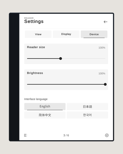Settings: Device